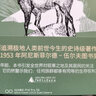 鹿之民（《紐約時(shí)報(bào)》《泰晤士報(bào)》《紐約客》等媒體、著名作家瑪格麗特·阿特伍德重磅推薦，加拿大國寶級作家法利·莫厄特的首部長篇紀(jì)實(shí)之作） 曬單實(shí)拍圖