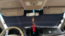 長(cháng)喜汽車(chē)遮陽(yáng)簾車(chē)用遮陽(yáng)擋防曬隔熱伸縮前檔風(fēng)玻璃吸盤(pán)式汽車(chē)太陽(yáng)擋遮 曬單實(shí)拍圖