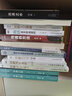 智能制造數字化工藝仿真 曬單實(shí)拍圖