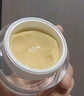 片仔癀皇后牌美白祛斑膏 美白淡斑提亮補水滋潤保濕50g 曬單實(shí)拍圖