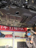 點(diǎn)繽 長安CS75plus發(fā)動(dòng)機(jī)下護(hù)板 原車護(hù)板75plus底盤裝甲錳鋼合金護(hù)板 3D全包圍錳鋼 曬單實(shí)拍圖