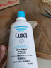 珂潤（Curel）潤浸保濕身體乳220ml溫和嫩膚敏感肌適用出游季男女生日禮物 曬單實(shí)拍圖
