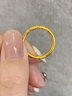 COISE黃金戒指女紫荊花999足金素圈閉口戒時(shí)尚百搭ins送女友生日禮物 紫荊花足金戒指  約1g 12號 曬單實(shí)拍圖