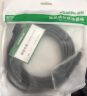 绿联（UGREEN）六类网线 千兆网络宽带线 CAT6类家用电脑监控扁平网线 8芯双绞成品跳线 30米 黑色50182 实拍图