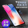 盾令 屏幕可適用于華為榮耀30s屏幕總成帶框中框電池玻璃后蓋觸摸屏液晶屏顯示屏內(nèi)外屏一體屏手機(jī)屏 適用于 榮耀30S 屏幕總成 曬單實(shí)拍圖