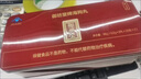 御坊堂海狗丸寧波三生御坊堂牌海狗腎丸抗疲勞保健功能京營(yíng)官方 紅色禮盒裝96g【0.2g*8丸*20包*3】 曬單實(shí)拍圖