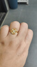 六福珠寶福滿(mǎn)傳家足金宋韻花錦如意鎏彩工藝黃金戒指 計價(jià) 021987RA 4.04克(含工費473元) 曬單實(shí)拍圖