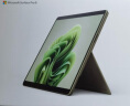 微软Surface Pro 9 二合一平板电脑 i5 16G+256G森野绿 13英寸120Hz触控屏 笔记本电脑轻薄本 晒单实拍图