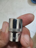 3/8中飛套筒扳手工具套裝單個快速棘輪扳手連接桿外六角螺絲套筒頭子加長桿l型彎桿 14mm（單個） 曬單實拍圖