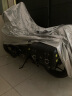 宋林森 XL 铝膜色摩托车车衣防晒防雨全罩踏板车衣罩本田125150摩托车 实拍图