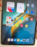 iQOO Pad5 8GB+256GB 銀翼【國家補貼】天璣9300+ 12.1英寸 高亮電競屏 10000mAh 長續(xù)航 曬單實拍圖