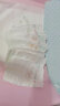 MOONY 尤妮佳极上纸尿裤S82片(4-8kg)透气尿不湿26年3月以后到期 实拍图