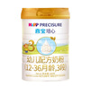 喜寶培心幼兒配方奶粉800g*1罐牛奶粉德國進(jìn)口新國標小分子奶粉正品 3段*1罐 曬單實(shí)拍圖