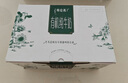 蒙牛特侖蘇有機純牛奶夢(mèng)幻蓋250ml*24盒 3.8g蛋白質(zhì) 原生高鈣有機奶 曬單實(shí)拍圖