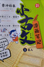 漫畫(huà)筆記小古文100篇小學(xué)生三四五六年級(jí)語(yǔ)文必背古詩(shī)詞思維導(dǎo)圖古代漫畫(huà)文學(xué)常識(shí)圖被誤解的成語(yǔ)趣味文言文全解少兒漫畫(huà)古文 小古文漫畫(huà)筆記 曬單實(shí)拍圖