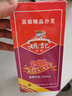 姚記撲克牌批發(fā)整箱上海橋牌姚記牌原廠游戲娛樂(lè)紙牌2006加厚耐用 姚記2006一箱(100副裝) 曬單實(shí)拍圖