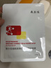 敷爾佳 積雪草舒緩修護(hù)貼 燈泡膜 綠膜 發(fā)光膜綠泥膜 煙酰胺美白發(fā)光膜26g*5貼/盒 曬單實(shí)拍圖