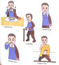 漫畫(huà)腦卒中知識/漫畫(huà)腦卒中叢書(shū) 曬單實(shí)拍圖