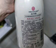 麥丹露氨基酸香氛洗發(fā)水乳護(hù)發(fā)素霜柔順去屑控油持久留香燙染受損 氨基酸香氛滋潤(rùn)洗發(fā)水730g 曬單實(shí)拍圖