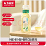 農夫山泉 東方樹(shù)葉茉莉花茶335ml*24瓶無(wú)糖茶飲料0糖0脂0卡小瓶整箱裝飲品 曬單實(shí)拍圖