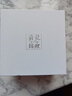 龍隱【爆肉】金剛菩提子手串佛珠款尼泊爾藏式滿(mǎn)肉雙龍紋送男女友禮物 五瓣爆肉雙龍紋【深度清理】 18-19mm 曬單實(shí)拍圖