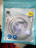 品勝蘋(píng)果數(shù)據(jù)線PD快充30W充電線Type-C適用iPhone14promax/13/12手機(jī)iPad車(chē)載USB-C充電器線2米加長(zhǎng)20W 曬單實(shí)拍圖