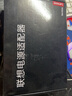 聯(lián)想（Lenovo） 拯救者R9000 Y9000 300W電源適配器充電器20V 15A電源線 拯救者 R9000/R7000/Y9000P  P70 P71 P15 T15 電源 曬單實(shí)拍圖