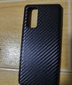 玩出色 華為榮耀30pro+手機殼榮耀30保護套30青春版30s手機套凱夫拉5G全包防摔碳纖維潮皮套 30pro+【真皮碳纖維】 曬單實(shí)拍圖
