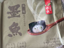船歌魚水餃【社群精選】海鮮水餃組合裝 手工現(xiàn)包 方便家庭早餐晚餐速凍食品 墨魚餛飩150g餛飩+50g雞湯 曬單實(shí)拍圖