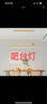 大觀園（DGY）原木風(fēng)餐廳吊燈創(chuàng)意北歐餐桌燈木質(zhì)輕奢咖啡廳吧臺燈飯廳燈335O 3620-原木色120cm-三色20W全光譜 曬單實拍圖