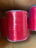 邁利達手工diy大紅滌綸緞帶織帶禮品包裝彩帶婚慶紅絲帶綢帶汽車(chē)紅飄帶 1cm大紅一筒 曬單實(shí)拍圖