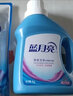 藍(lán)月亮洗衣液套裝 4斤裝機(jī)洗手洗  薰衣草香洗衣液（1kg*1瓶+1kg*袋） 熏衣草香-（ 1kg*1瓶 +1kg*袋） 曬單實(shí)拍圖