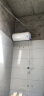 海尔（Haier）电热水器家用速热安全防电墙洗澡 机控/有线控制面板储水式上门安装 50L 2000W 线控器全隐藏式 实拍图