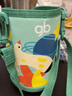 gb好孩子保溫杯兒童便攜水杯寶寶保溫喝水杯幼兒幼兒園寶寶防漏水壺 【雙飲杯-綠色】 580ml 曬單實(shí)拍圖