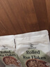 NatureFirst進(jìn)口即食燕麥 粗糧麥片 西式早餐沖飲谷物 免煮代餐食品 1袋 黑麥片 450g/袋 曬單實(shí)拍圖