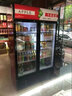 明朗冷藏展示柜商用飲料保鮮柜冰箱立式超市啤酒冰柜 260L單門(mén)直冷下機5層 曬單實(shí)拍圖