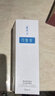 可復(fù)美 重組膠原蛋白生物修復(fù)敷料 100ML【P型】 2盒裝 曬單實拍圖