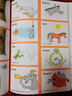 英文原版 蘇斯博士 Catin the Hat Beginner Book Dictionary 精裝圖畫(huà)書(shū) 戴帽子的貓大厚本圖畫(huà)詞典 P.D. Eastman 綠山墻 曬單實(shí)拍圖