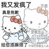 正版 陳劍數學(xué)高分指南 2026考研管理類(lèi)經(jīng)濟類(lèi)聯(lián)考 趙鑫全邏輯精點(diǎn) 寫(xiě)作分冊 邏輯1000題一點(diǎn)通 陳劍講真題 199管綜396經(jīng)綜MBA/MPA/MBACC 【現貨】2026 陳劍數學(xué)高分指南 曬單實(shí)拍圖