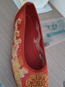中式婚鞋上轎布鞋紅色龍鳳新娘秀禾鞋平底女結婚鞋子秀禾服繡花鞋 龍鳳雙喜-千層底 803 37 23.5cm 曬單實(shí)拍圖