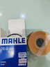 馬勒（MAHLE）機濾機油濾芯格濾清器適配標致雪鐵龍 OX405D 標致3008 13-18款 2.0L 曬單實(shí)拍圖