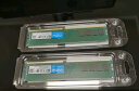 联想（Lenovo）8GB DDR4 2400 台式机内存条 实拍图