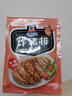 味好美炸豬排配料包45g家用黑胡椒面包糠油炸雞裹粉雞塊調(diào)味料 45g*6袋 曬單實拍圖