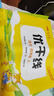 【品牌直營】2025秋優(yōu)翼小學優(yōu)干線檢測卷一二三四五六年級上冊下冊小學單元檢測試卷 語文數(shù)學英語人教/北師/蘇教/湘少版多選 贈檢測卷 預習復習冊 數(shù)學-RJ人教版 【25秋】四年級上 曬單實拍圖