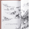 沈石溪動(dòng)物小說(shuō)·狼王夢(mèng)沈石溪畫(huà)本（5冊）小學(xué)生四五六年級課外閱讀書(shū)籍 兒童文學(xué)經(jīng)典讀物 課外閱讀 曬單實(shí)拍圖