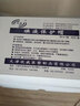 優(yōu)威碘伏帽腹膜透析用品百特腹透帽微型蓋百洛普家用醫(yī)用碘液保護帽 120只/盒【60只*2盒裝】 曬單實拍圖