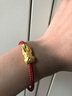 今上珠寶黃金貔貅手鏈轉(zhuǎn)運(yùn)珠紅繩男女情侶手串 定價(jià) 足金貔貅紅繩 【女士】約17cm 曬單實(shí)拍圖