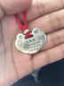 百氏銀誠(chéng)刻字寶寶銀手鐲9999足銀長(zhǎng)命鎖足銀寶寶銀飾套裝銀鎖兒童吊墜 中號(hào)標(biāo)準(zhǔn)銀鎖+圓桿手鐲 曬單實(shí)拍圖