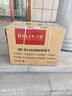 貝菱（BELIN） 工業(yè)加濕器超聲波霧化加濕機大霧量增濕器大型紡織車(chē)間商用霧化器蔬菜大棚加濕保鮮SC-G系列 白色15kg/h 手動(dòng) 曬單實(shí)拍圖
