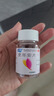 更年安片60片女性更年期調(diào)理盜汗潮熱失眠改善睡眠更年康片 多夢睡眠質(zhì)量差更年期綜合征婦女調(diào)理專用I藥 治失眠的藥安神助眠【5盒鞏固裝】 曬單實(shí)拍圖